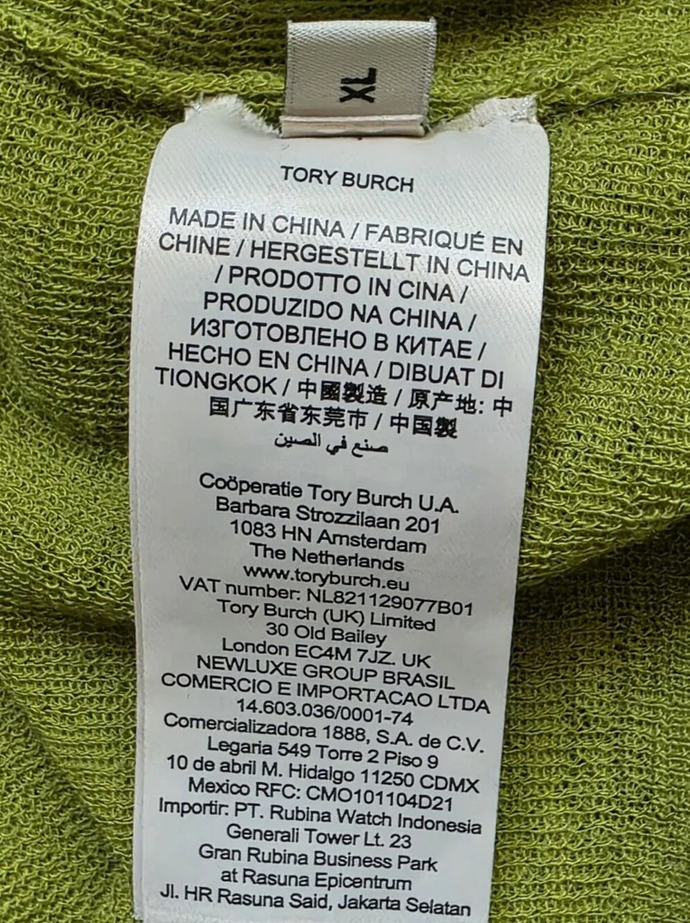 NWOT Tory Burch Short Sleeve Polo Size Extra Large